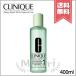 【宅配便送料無料】CLINIQUE クリニーク クラリファイング ローション 1 400ml