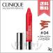 【送料無料】CLINIQUE クリニーク チャビースティックインテンスモイスチャライジングリップカラーバーム #04 ヘフティエストハイビスカス 3g