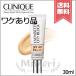 【外箱不良送料無料】CLINIQUE クリニーク イーブン ベター シティー ブロック ポリュテクション 40 N 30ml