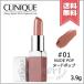 【送料無料】CLINIQUE クリニーク ポップ #01 NUDE POP ヌードポップ 3.9g