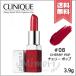 【送料無料】CLINIQUE クリニーク ポップ #08 チェリー ポップ 3.9g