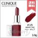 【送料無料】CLINIQUE クリニーク ポップ #15 BERRY POP ベリー ポップ 3.9g