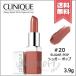 【送料無料】CLINIQUE クリニーク ポップ #20 SUGAR POP シュガー ポップ 3.9g