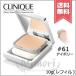 【送料無料】CLINIQUE クリニーク イーブンベターパウダーメークアップウォーターヴェール 27 #61 アイボリー 10g リフィル