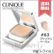 【送料無料】CLINIQUE クリニーク イーブン ベター パウダー メークアップ ウォーター ヴェール 27 #63 FRESH BEIGE リフィル