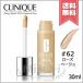 【送料無料】CLINIQUE クリニーク ビヨンド パーフェクティング ファンデーション 19 #62 Rose beige SPF19/PA++ 30ml