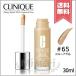 【送料無料】CLINIQUE クリニーク ビヨンド パーフェクティング ファンデーション 19 #65 NEUTRAL ニュートラル SPF19/PA++ 30ml