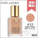 【送料無料】ESTEE LAUDER エスティローダー ダブル ウェア ステイ イン プレイス メークアップ #12 デザートベージュ SPF10 30ml