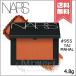  параллель импортные товары NARSna-z brush #955 TAJ MAHAL 4.8g[ бесплатная доставка ]