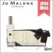 【送料無料】JO MALONE ジョーマローン レッド ローズ コロン 30ml