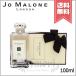 【宅配便送料無料】JO MALONE ジョーマローン レッド ローズ コロン 100ml