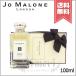 【宅配便送料無料】JO MALONE ジョーマローン オレンジ ブロッサム コロン 100ml