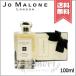 【宅配便送料無料】JO MALONE ジョーマローン ミモザ&amp;カルダモン コロン 100ml