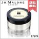 【宅配便送料無料】JO MALONE ジョーマローン ミモザ &amp; カルダモン ボディ クレーム 175ml