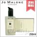 【宅配便送料無料】JO MALONE ジョーマローン イングリッシュペアー &amp; フリージア ボディ &amp; ハンド ウォッシュ 250ml