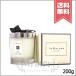  параллель импортные товары JO MALONE Joe ma заем wild голубой bell Home свеча 200g[ экспресс доставка курьером бесплатный ]