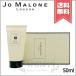 【宅配便送料無料】JO MALONE ジョーマローン ウッドセージ &amp; シーソルト ハンドクリーム 50ml
