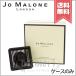  параллель импортные товары JO MALONE Joe ma заем машина диффузор ( кейс только )[ бесплатная доставка ]