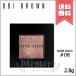 【送料無料】BOBBI BROWN ボビイブラウン シマー ウォッシュ アイシャドウ #08RoseGold 2.8g