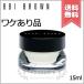 【外箱なし宅配便送料無料】BOBBI BROWN ボビイ ブラウン エクストラ アイ リペア クリーム 15ml