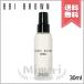 【送料無料】BOBBI BROWN ボビイ ブラウン エクストラ リペア セラム 30ml