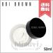 【送料無料】BOBBI BROWN ボビイブラウン エクストラ リペア モイスチャークリーム 50ml