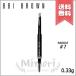 【送料無料】BOBBI BROWN ボビイブラウン パーフェクトリー ディファインド ロングウェア ブロー ペンシル #07 Saddle 0.33g