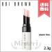 【送料無料】BOBBI BROWN ボビイブラウン エクストラ リップ ティント #01 Bare Pink 2.3g