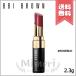 【送料無料】BOBBI BROWN ボビイ ブラウン オイル インフューズド リップ カラー #19 Rosebud 2.3g