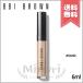 【送料無料】BOBBI BROWN ボビイ ブラウン インスタント フル カバー コンシーラー #05 Sand 6ml