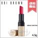 【送料無料】BOBBI BROWN ボビイブラウン リュクス マット リップ カラー #12 BoldNectar 4.5g