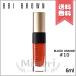 【送料無料】BOBBI BROWN ボビイブラウン リュクス リキッド リップ ベルベット マット #10 BloodOrange 6ml