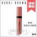 【送料無料】BOBBI BROWN ボビイブラウン クラッシュド リキッド リップ #Juicy Date 6ml