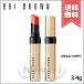 【送料無料】BOBBI BROWN ボビイブラウン リュクス シャイン インテンス リップスティック #11 WildPoppy 3.4g
