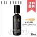 ¹͢ BOBBI BROWN ܥӥ֥饦 ƥ󥷥  եǡ #W-046 ١ SPF40/PA++++ 30ml̵