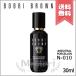 【送料無料】BOBBI BROWN ボビイブラウン インテンシブ スキン セラム ファンデーション #N-010 NeutralPorcelain SPF40/PA+++ 30ml
