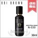 【送料無料】BOBBI BROWN ボビイブラウン インテンシブ スキン セラム ファンデーション #N-030 NeutralSand SPF40/PA+++ 30ml