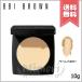 【送料無料】BOBBI BROWN ボビイ ブラウン シアーフィニッシュ プレストパウダー #ペールイエロー 10g