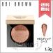 【送料無料】BOBBI BROWN ボビイブラウン リュクス アイシャドウ #ギルディッドローズ 1.3g