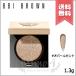 【送料無料】BOBBI BROWN ボビイブラウン リュクス アイシャドウ #オパールセント 1.3g
