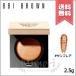 【送料無料】BOBBI BROWN ボビイブラウン リュクス アイシャドウ #サンフレア 2.5g