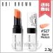 【送料無料】BOBBI BROWN ボビイブラウン エクストラ リップ ティント #ベアメロン 2.3g