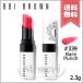 【送料無料】BOBBI BROWN ボビイブラウン エクストラ リップ ティント #ベアパンチ 2.3g