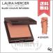  параллель импортные товары Laura Mercier роллер merusie brush цвет in Fusion #04 GINGER Gin ja-6g[ бесплатная доставка ]