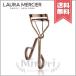 [ free shipping ]Laura Mercier roller merusie artist eyelashes car la-