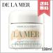 【宅配便送料無料】DE LA MER ドゥ ラ メール クレーム ドゥ・ラ・メール 100ml