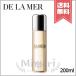 【宅配便送料無料】DE LA MER ドゥ ラ メール ザ・トニック 200ml