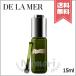 【宅配便送料無料】DE LA MER ドゥ ラ メール ザ・モイスチャーリフト アイ セラム 15ml