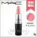 【送料無料】MAC マック リップスティック #ANGEL 3g