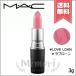 【送料無料】MAC マック リップスティック #LOVE LORN 3g